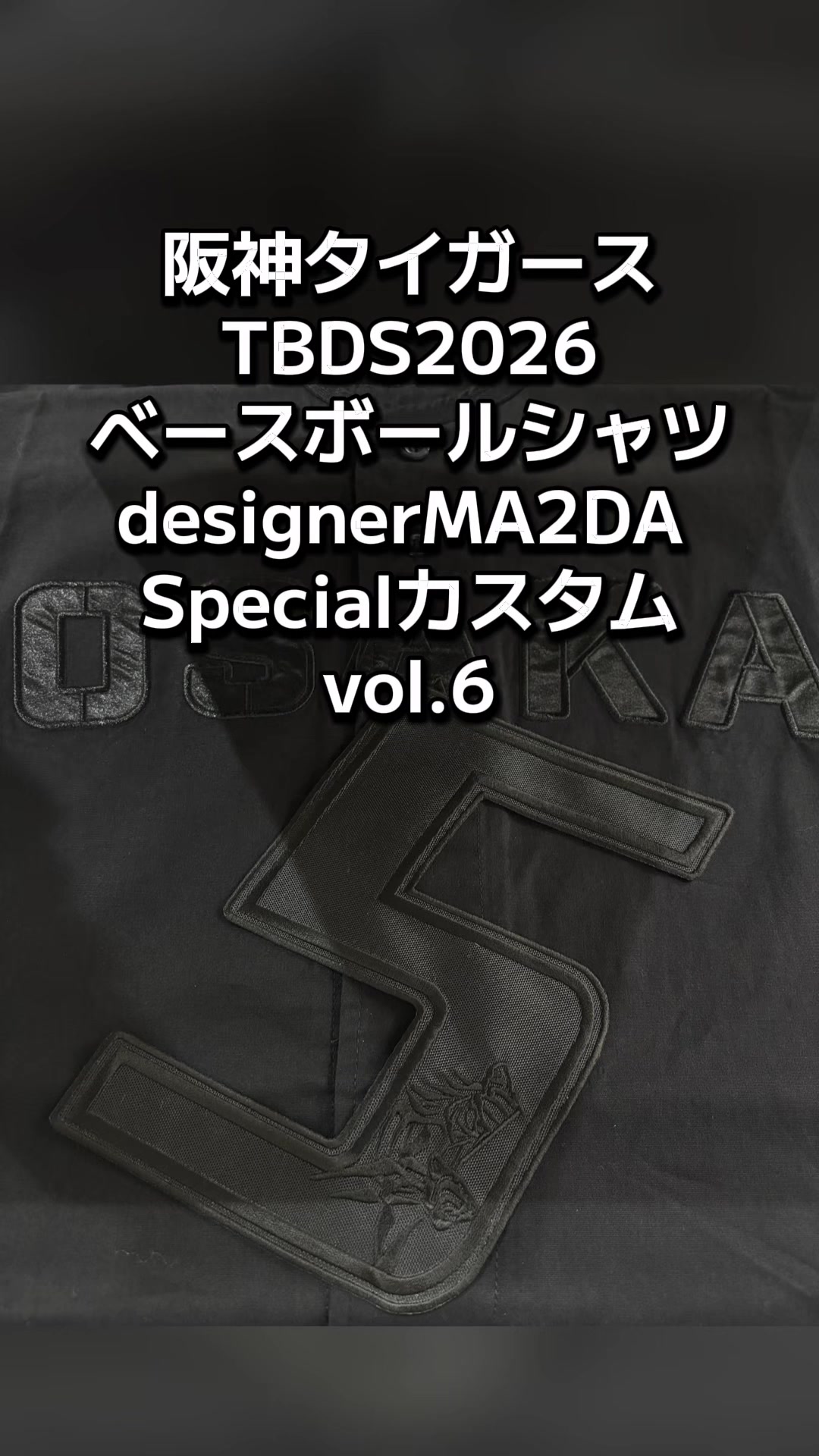 @designerMA2DA