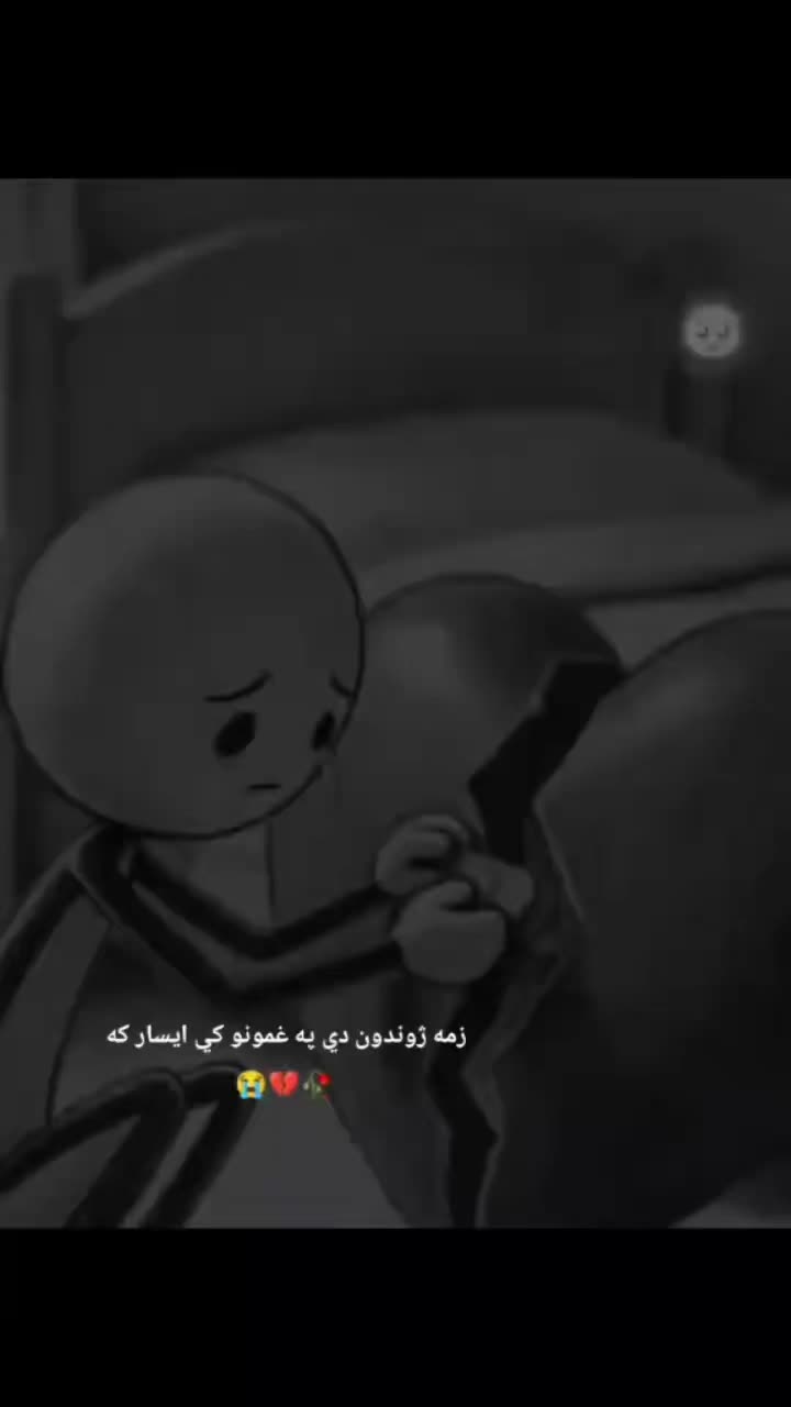 @𝐌𝐞𝐞𝐧𝐚 𝐊𝐡𝐚𝐧
