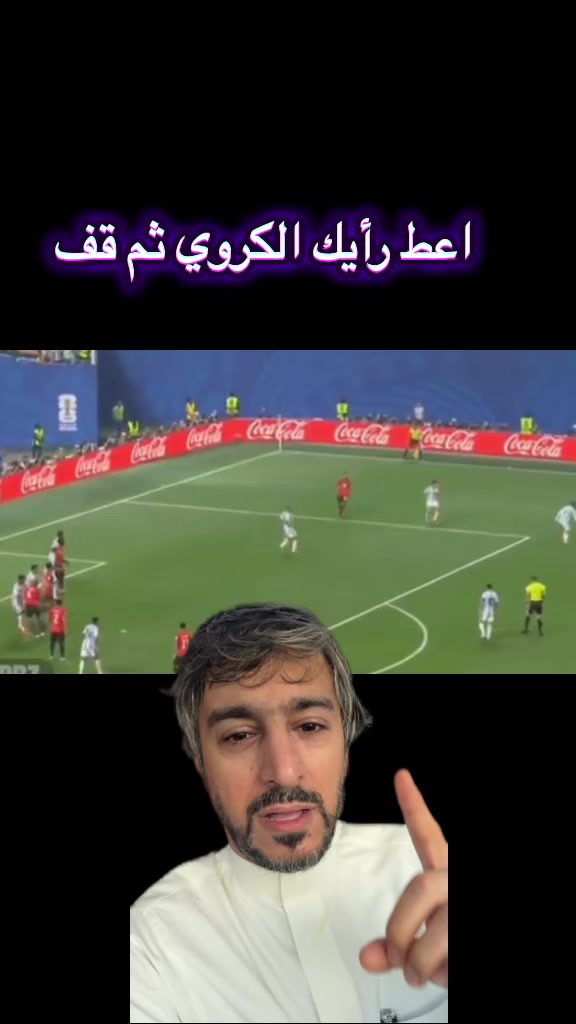 @متعب التميمي 💚🇸🇦