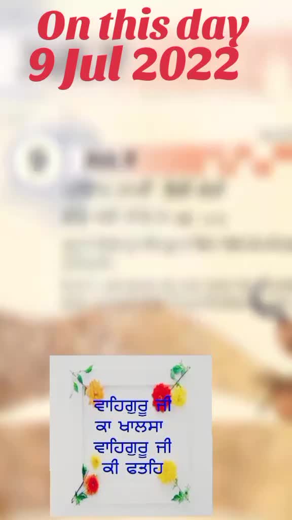 @Nagra PB 06