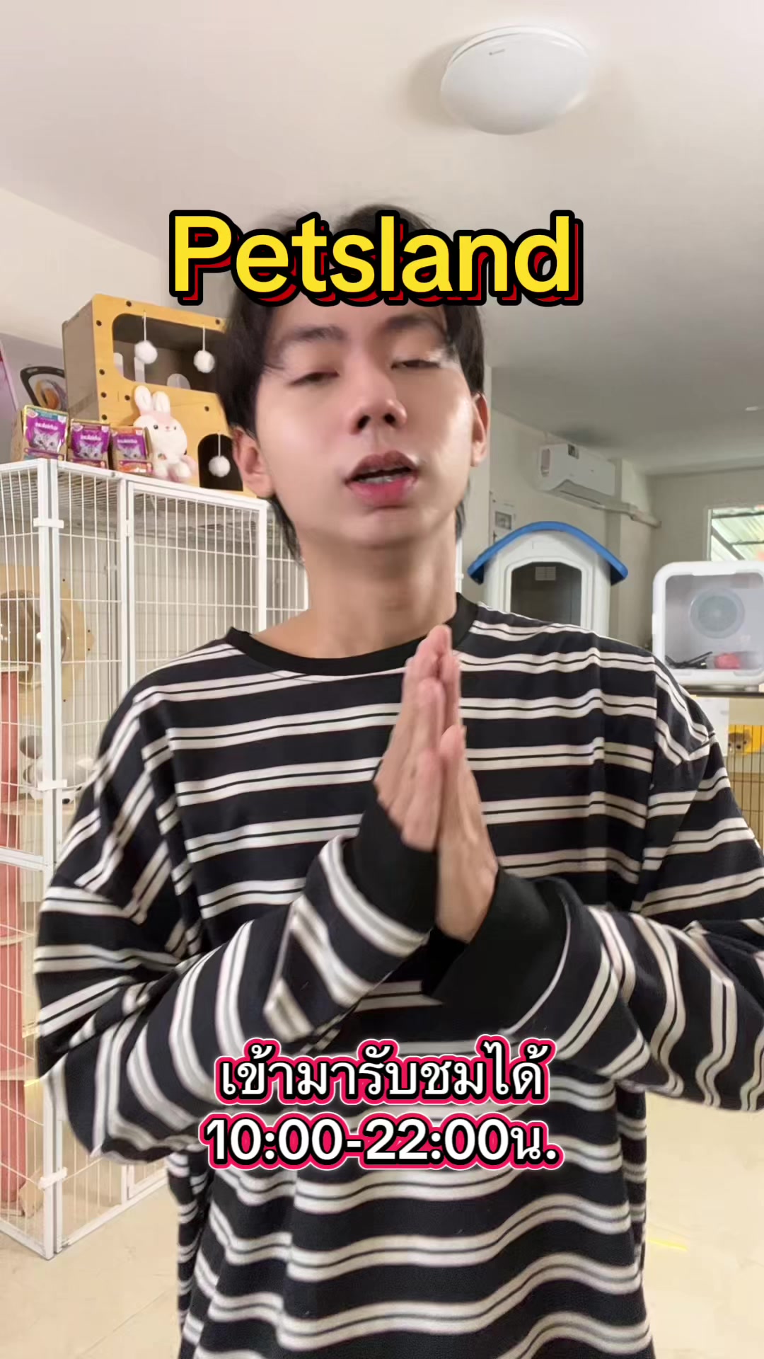 @petsland