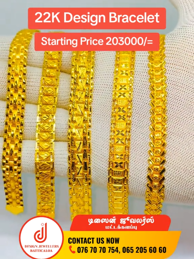 @Design Jewellers Batticaloa