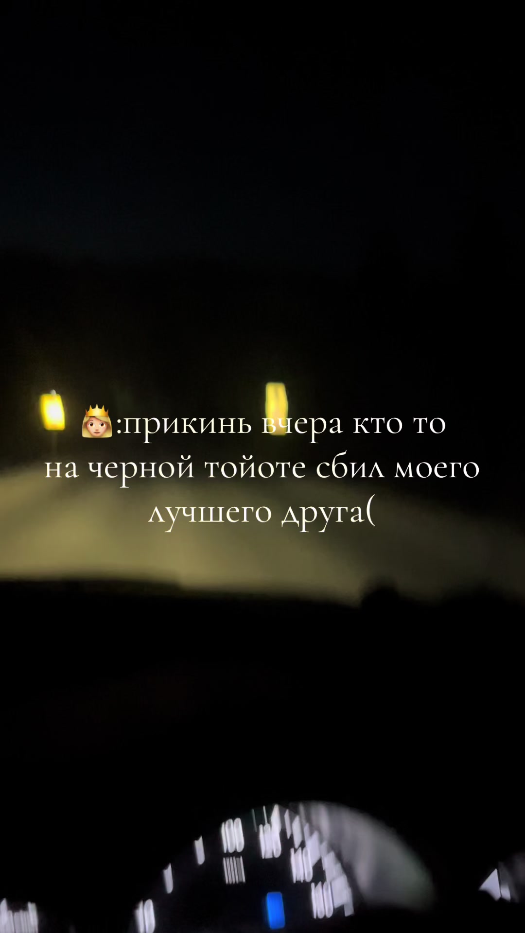 @Артём