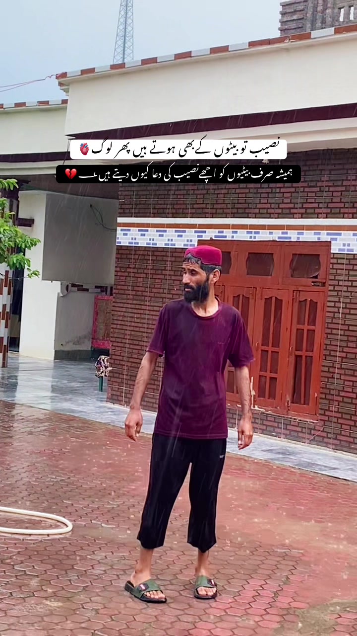 @Kashmiri Munda 🥂🖤کشمیر کا