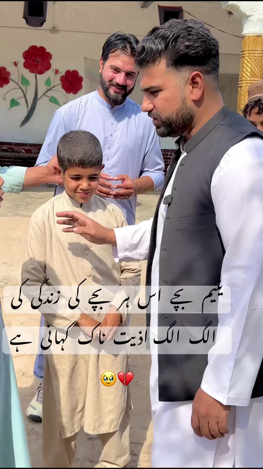 @ZA Da Ghareeb Awaz foundation