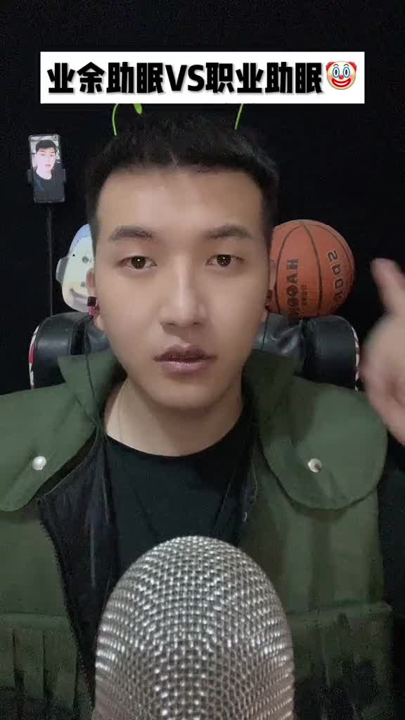 @蜘蛛侠助眠asmr