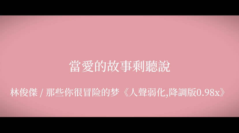 @Yix_Music