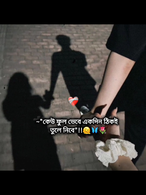 @🪄ᥫ᭡_𝕁𝕌𝕋ℍ𝕀_🧸🧃🥂