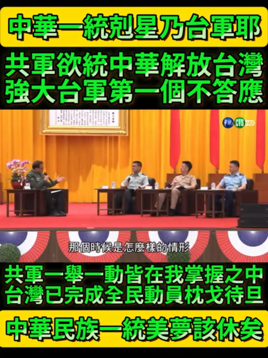 @京兆都督
