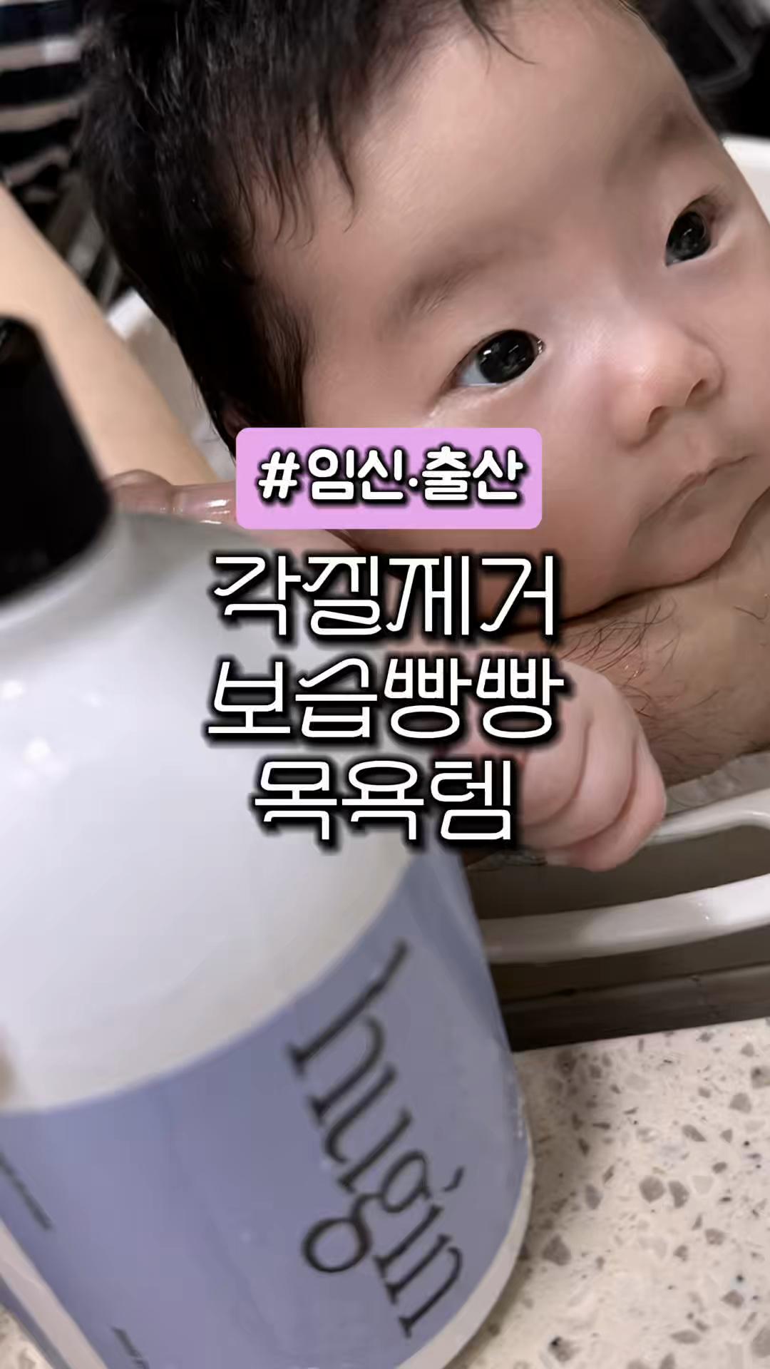 @곤홈