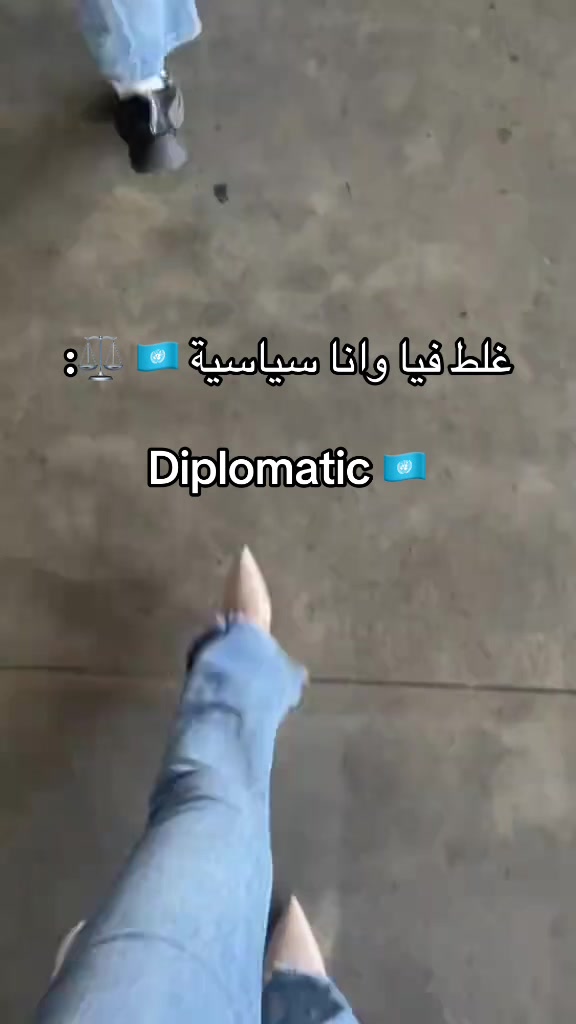 @S A Y A ⚖️🇺🇳