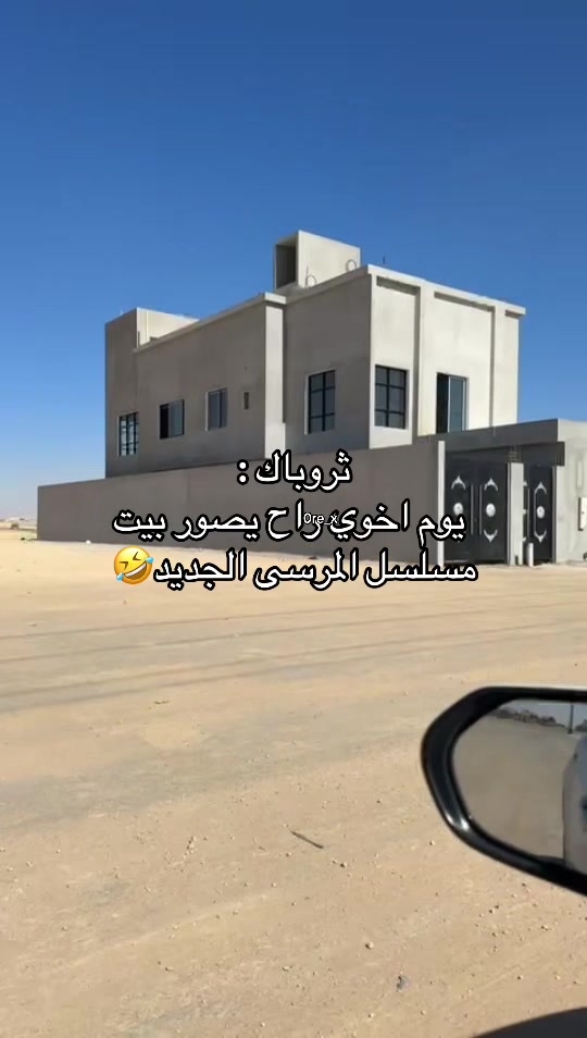 @بــلوقـر | ريـــناد 📸✨