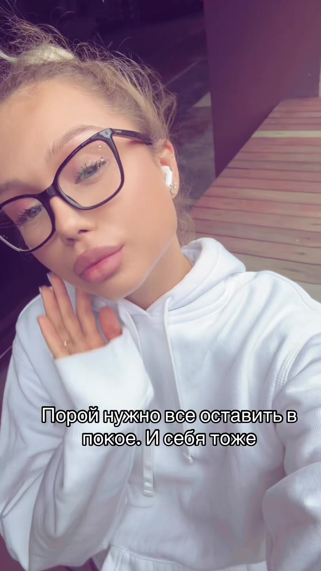 @sopha