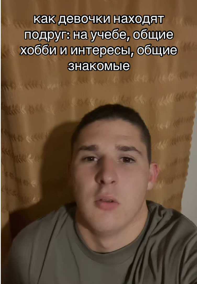 @ТГК:NAZARMIND