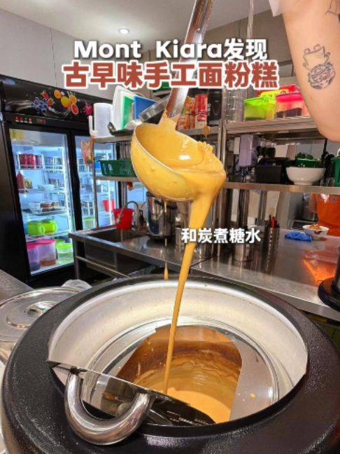 @hwangeats9