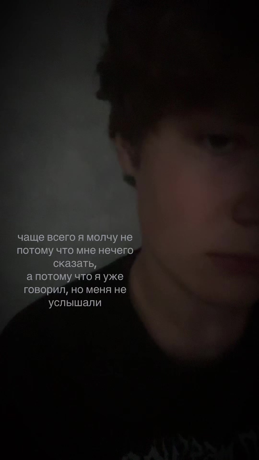 @егорка