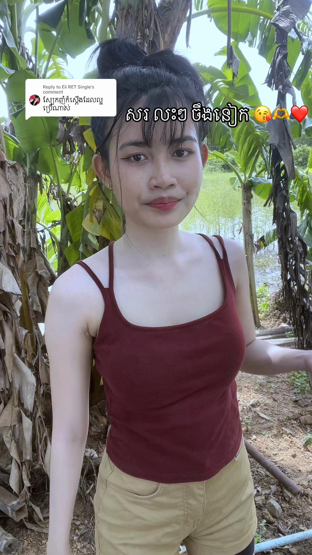 @Fb: ម៉ាក់ លីស៊ាង