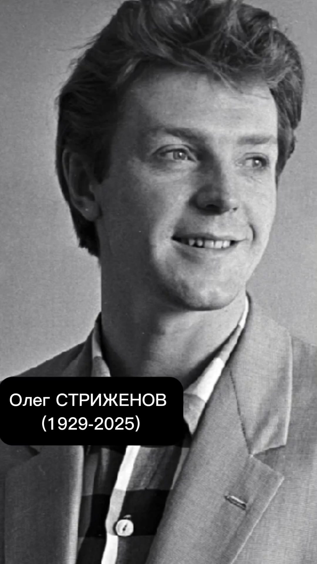 @Ольга