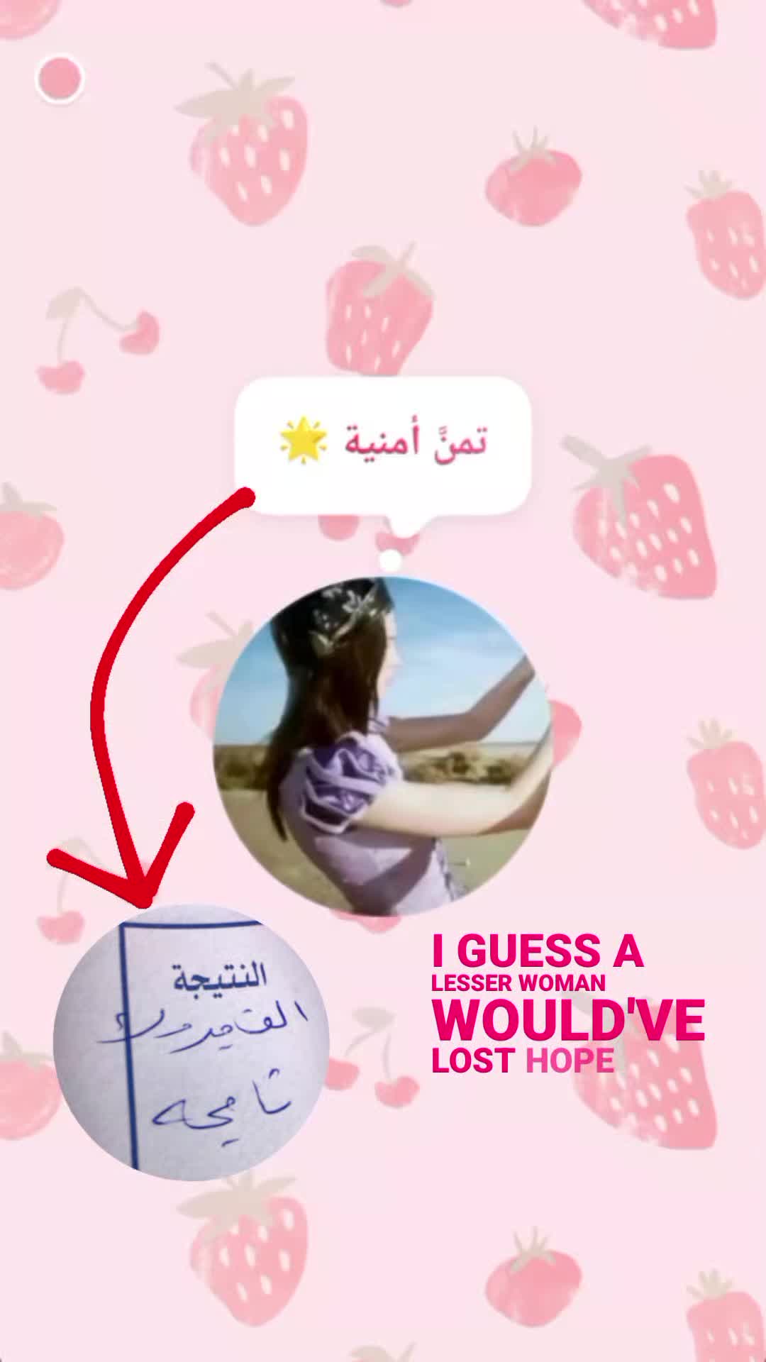 @زَوزي🪽.