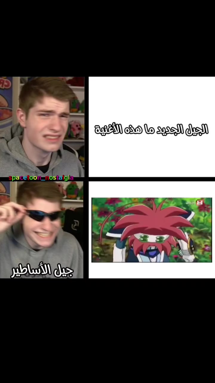 @شباب المستقبل