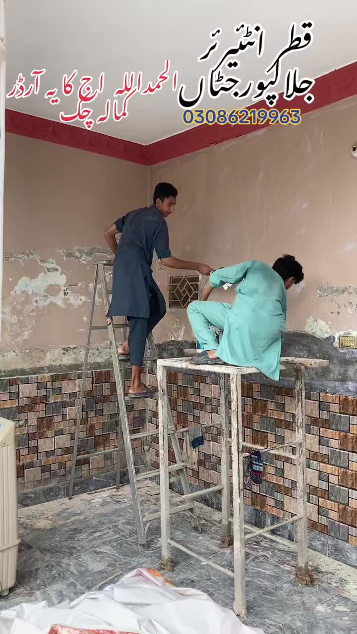 @Qatàr Íñtéríor جلالپورجٹاں