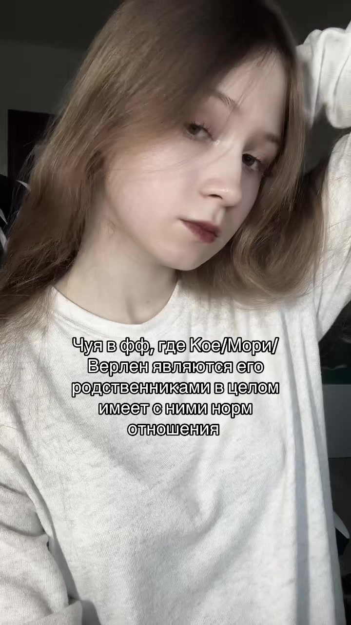 @дазу озай