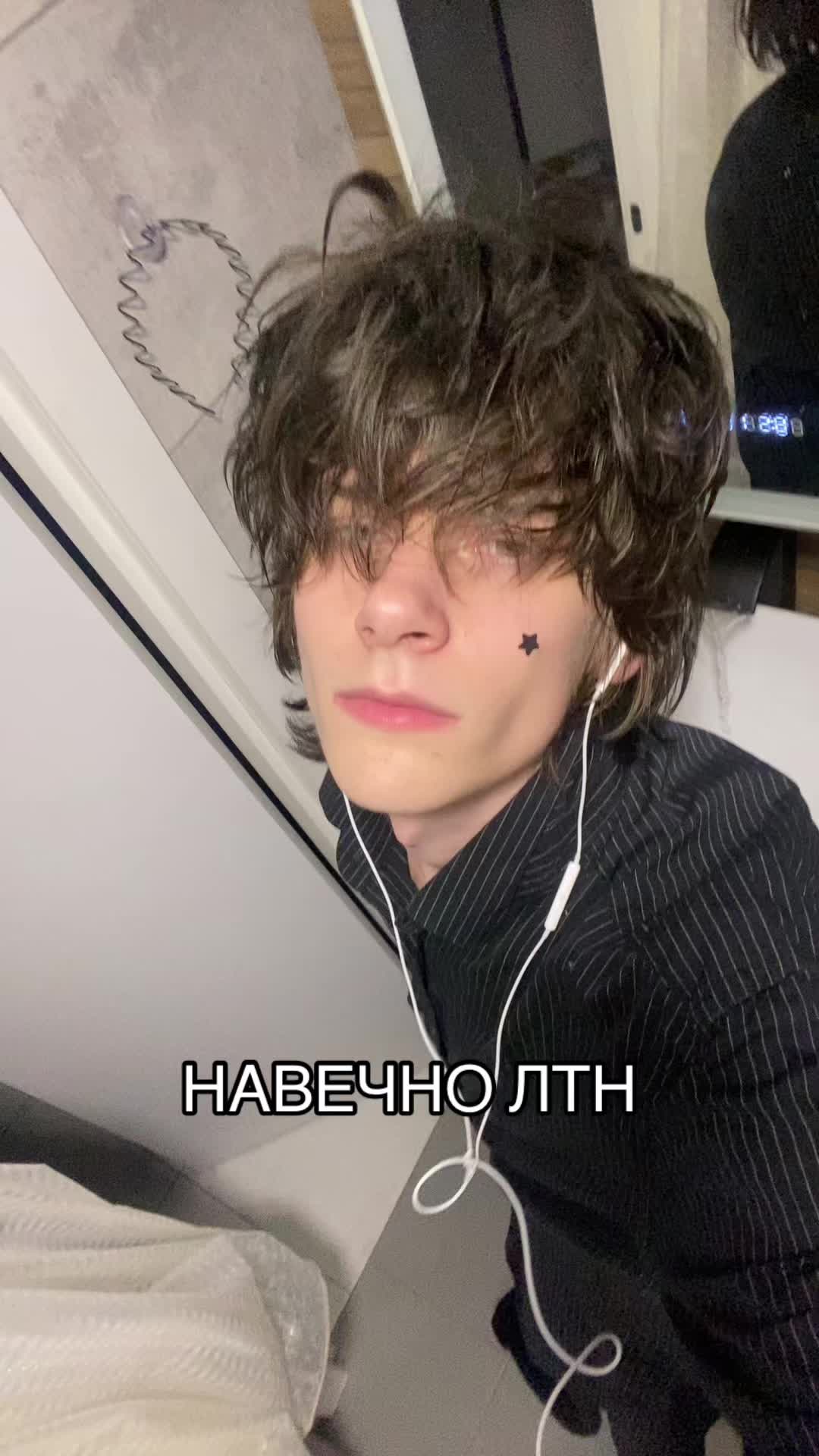 @Лелуш император