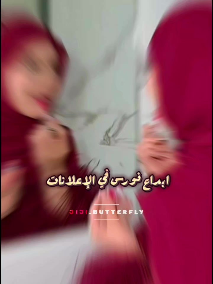 @🇹🇳 Jiji | جيجي🦋