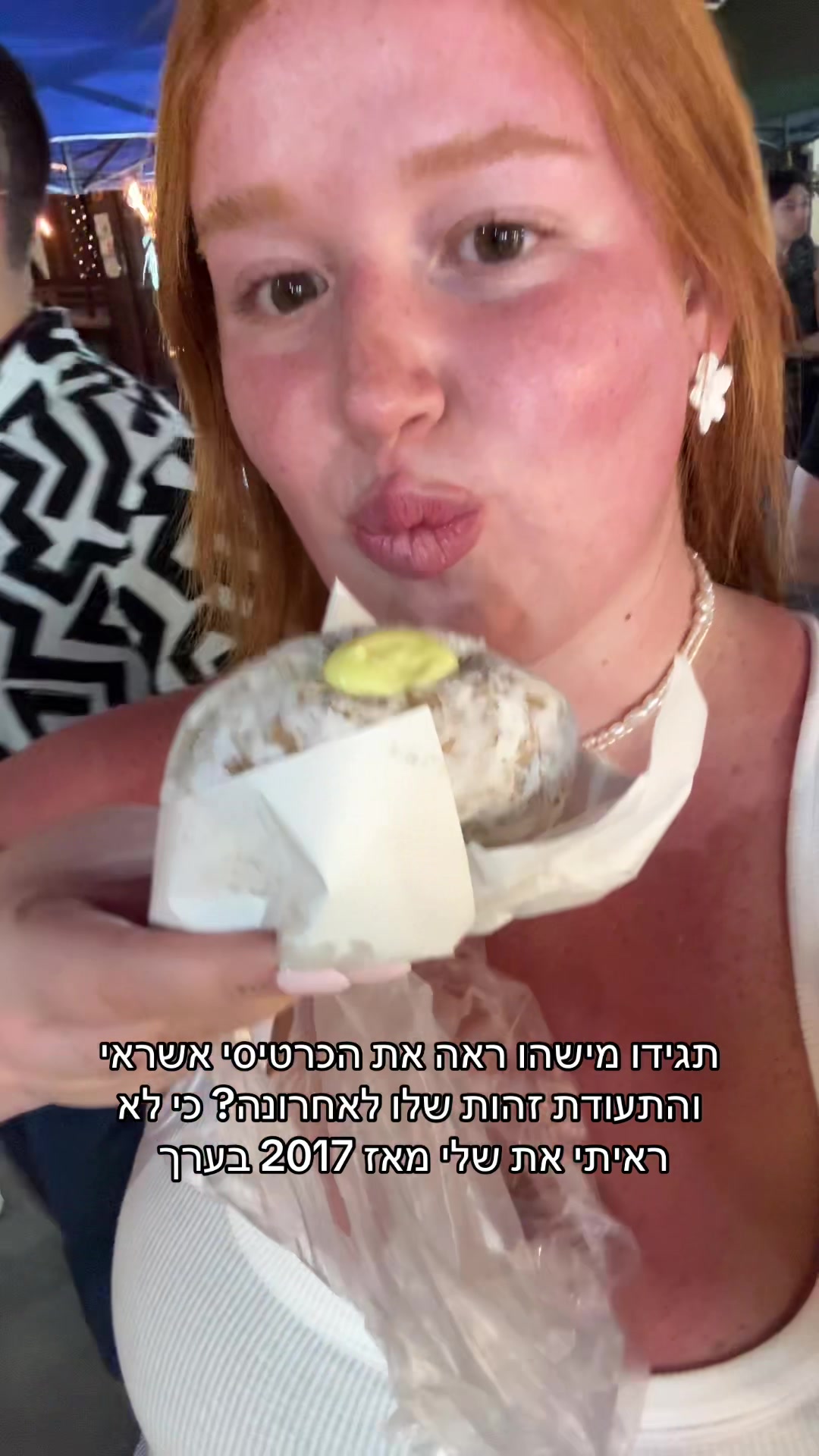 @Aviv Galil