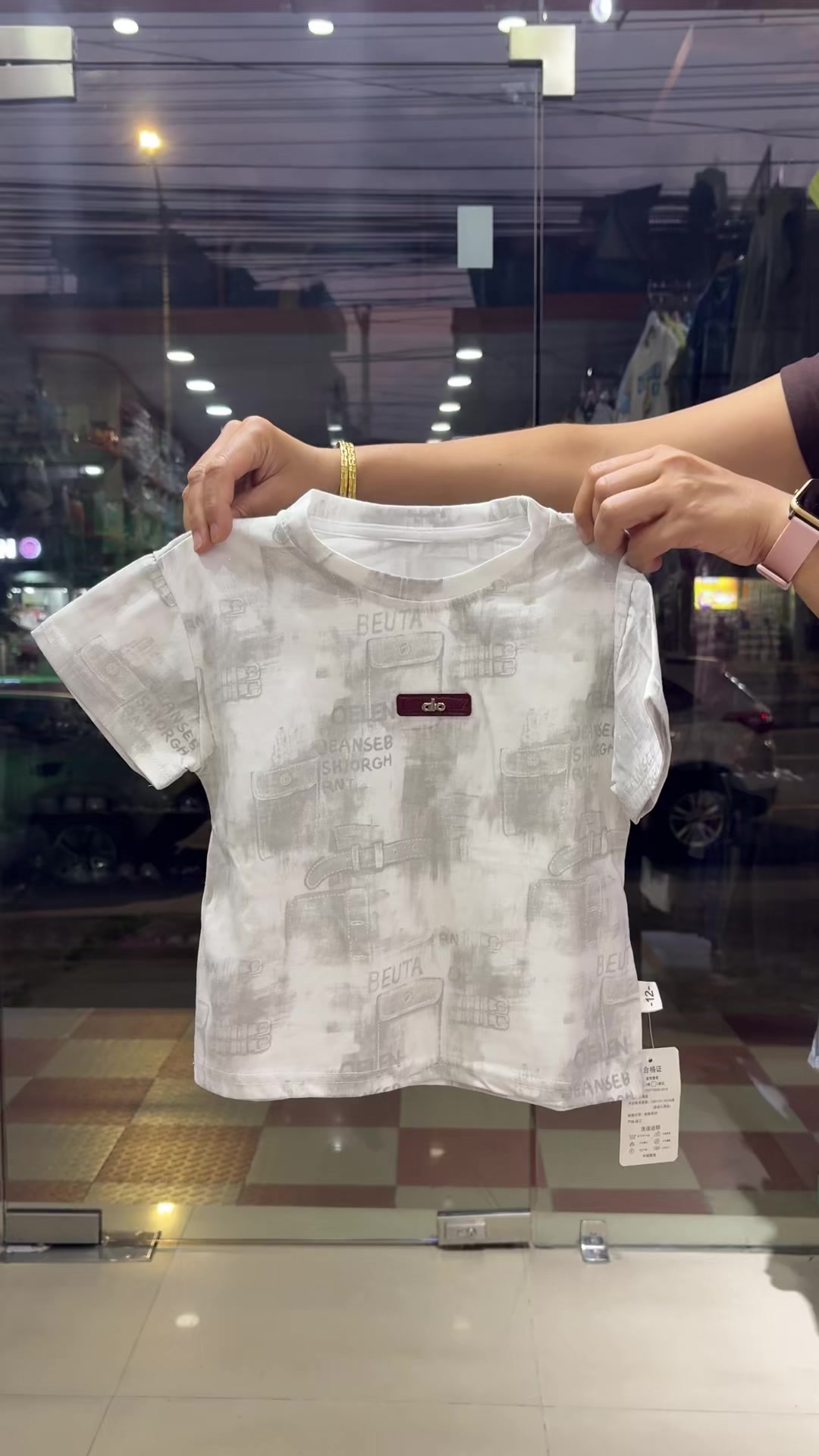 @Baby Bear Store