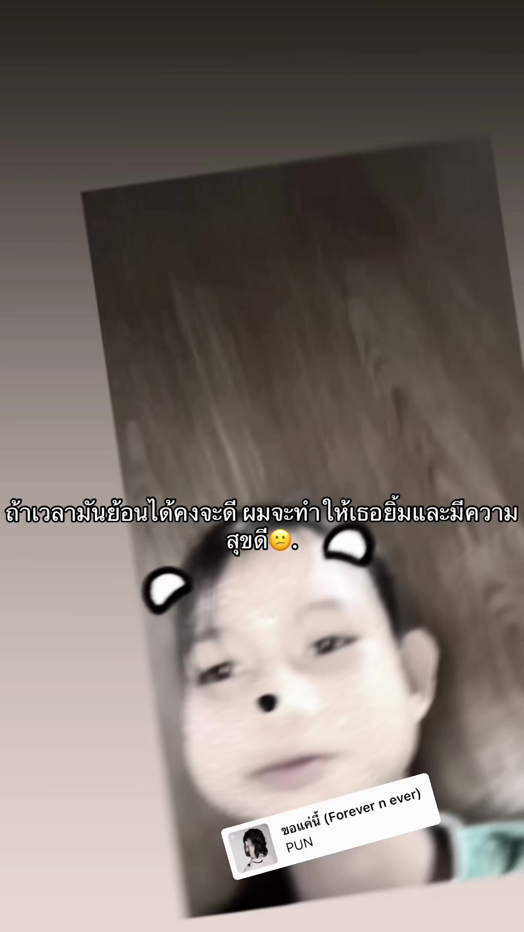 @อ ั ย ก ั ส ส