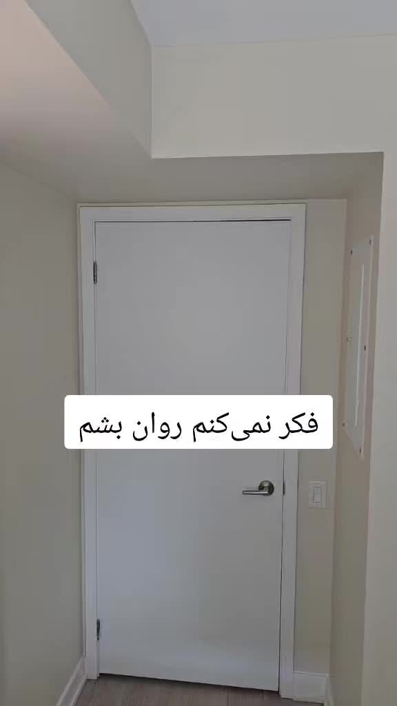 @Derick
