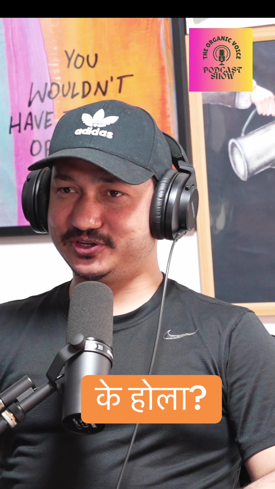 @THE ORGANIC VOICE PODCAST