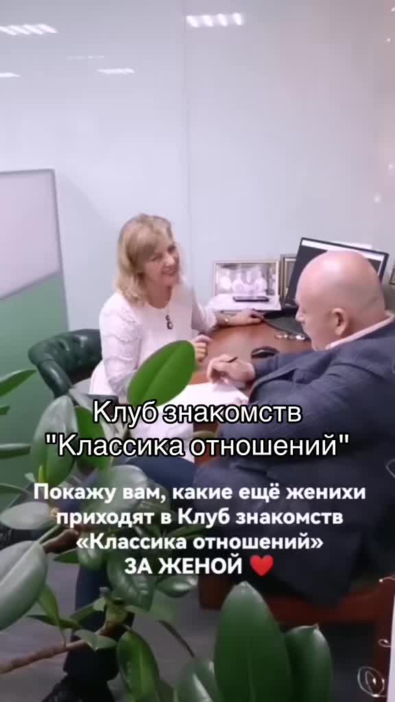 @VIP СВАХА❤️ОЛЬГА РОМАНИВ