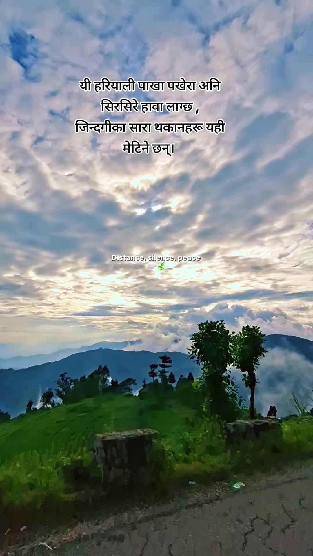 @Pranisha 🕉️🦋