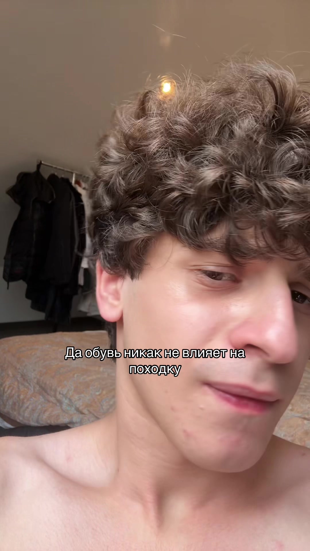 @izmyway