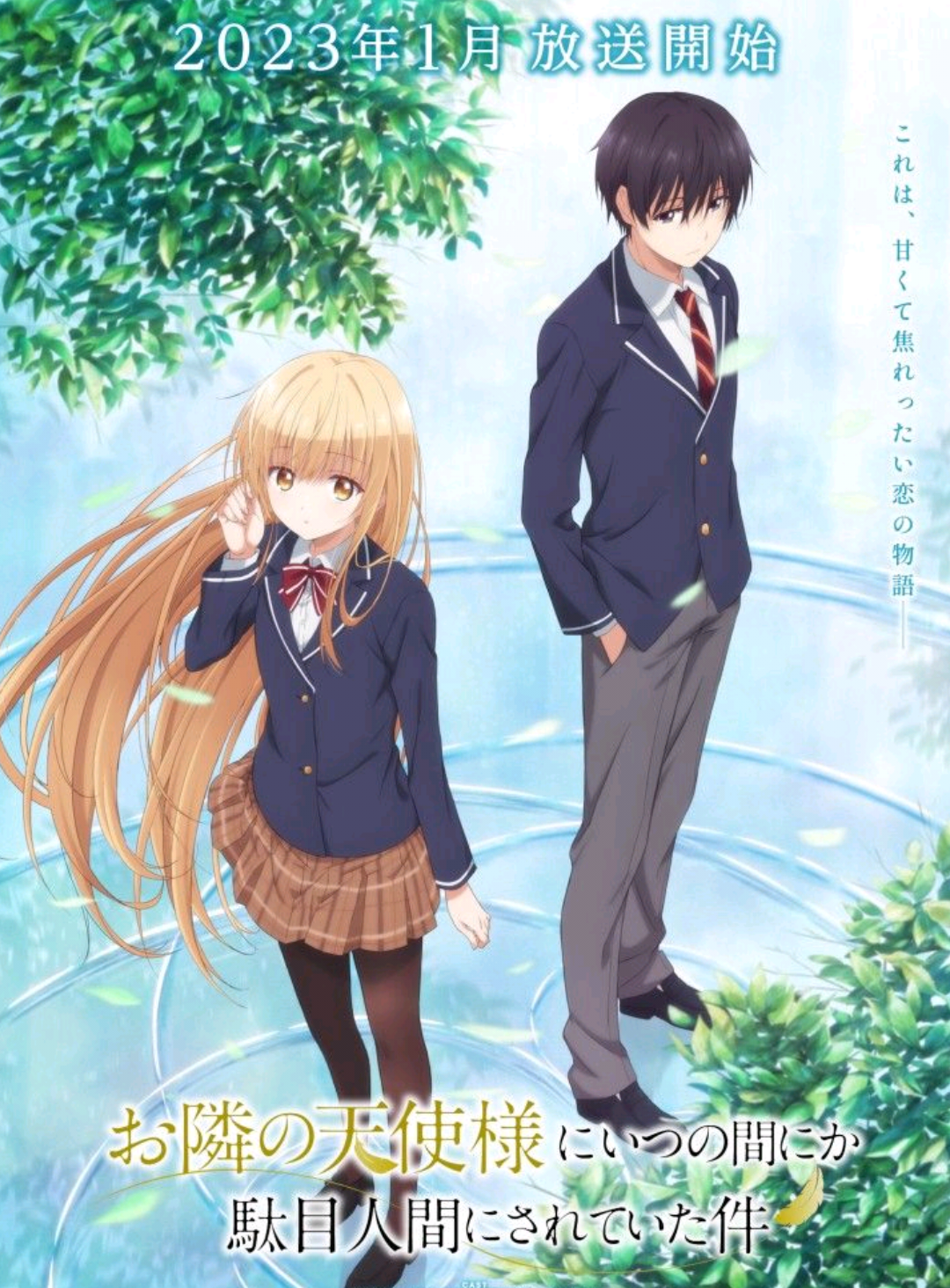 @ANIME DUB HINDI