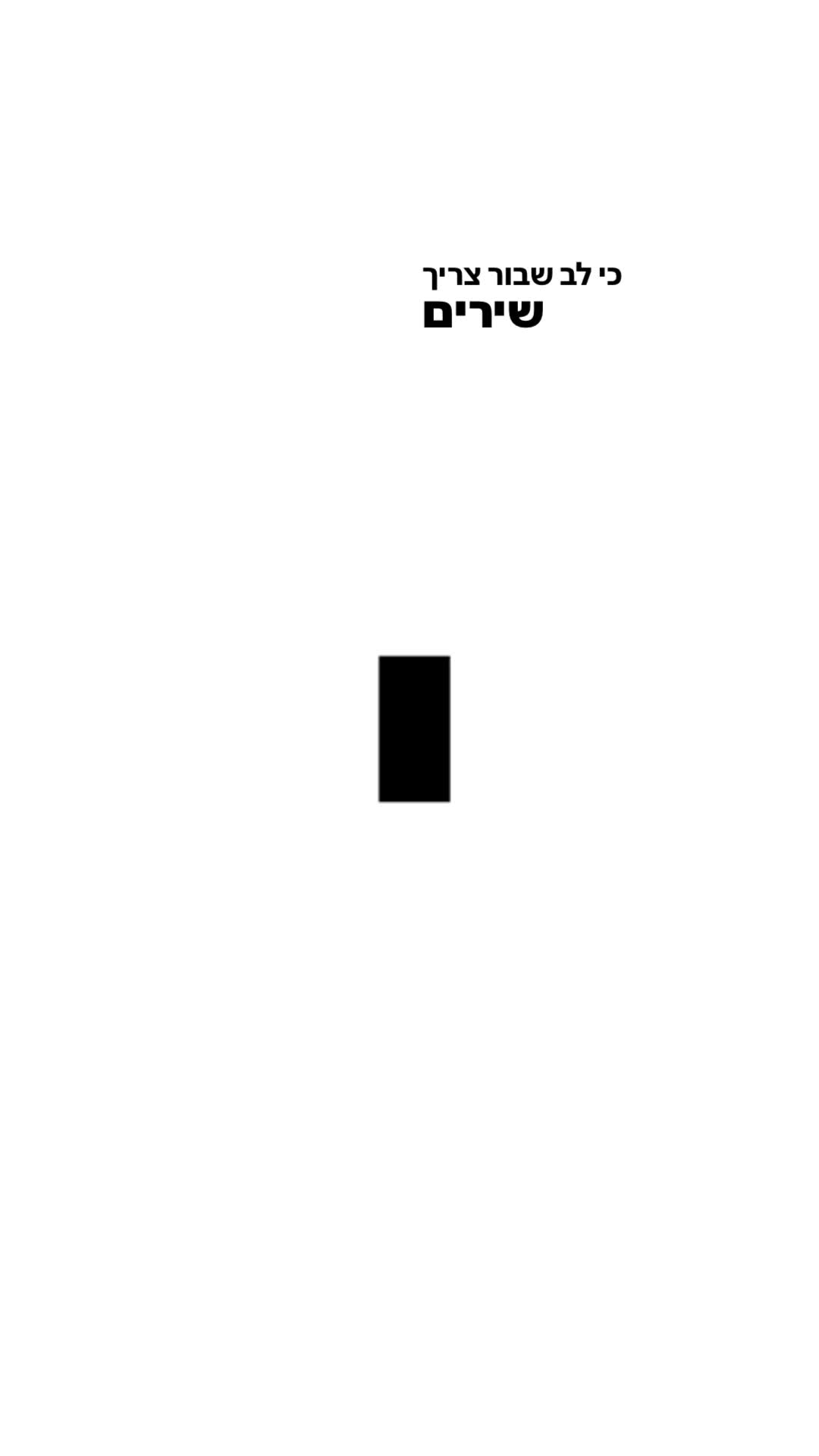 @ֶ