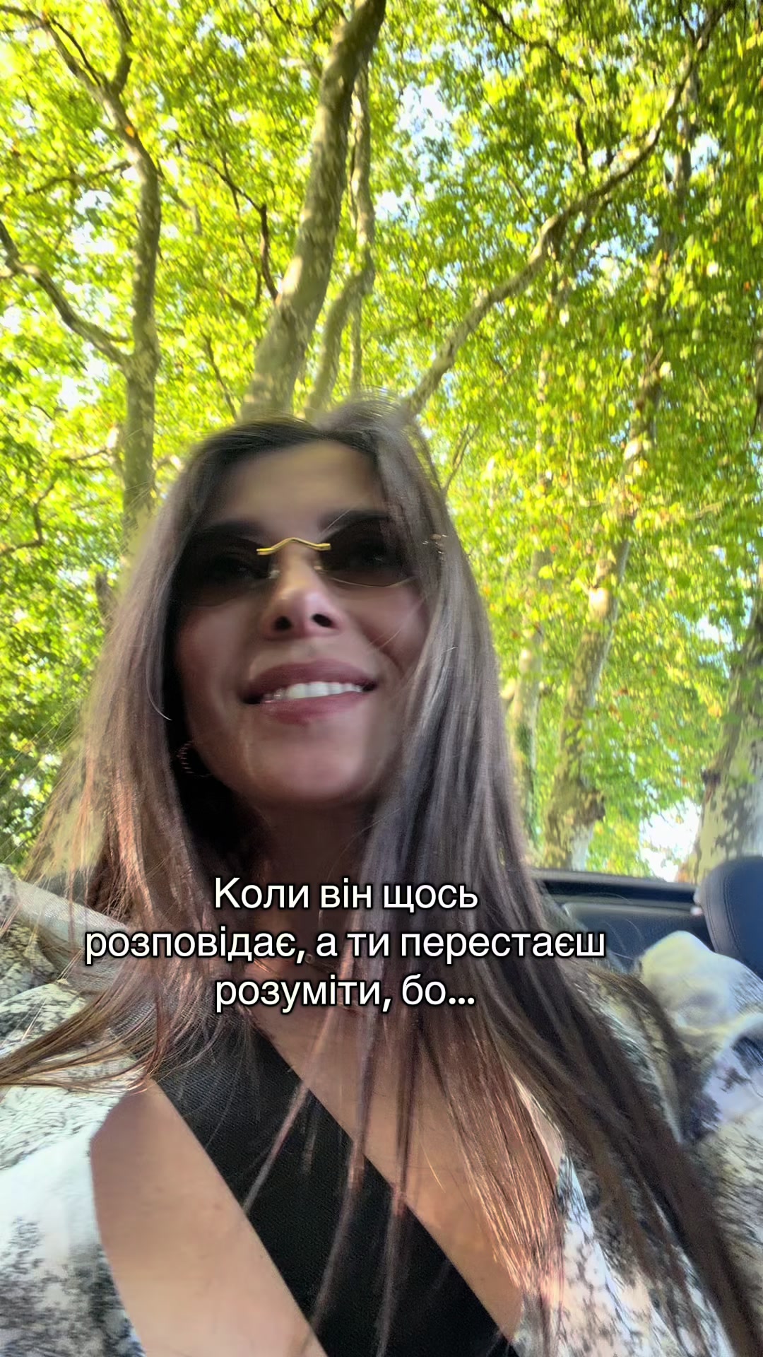 @Inst: @neplyah