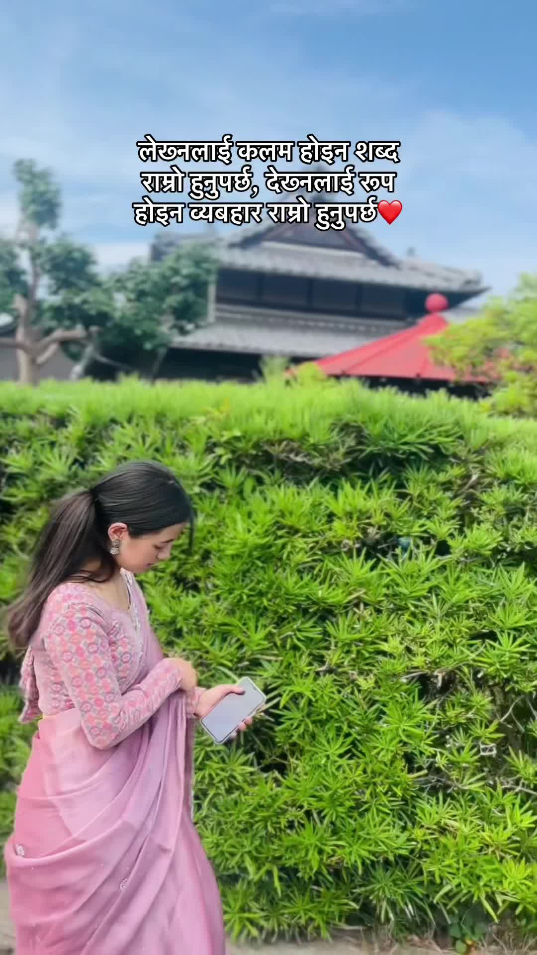@सन्ध्या सुनार ❤️