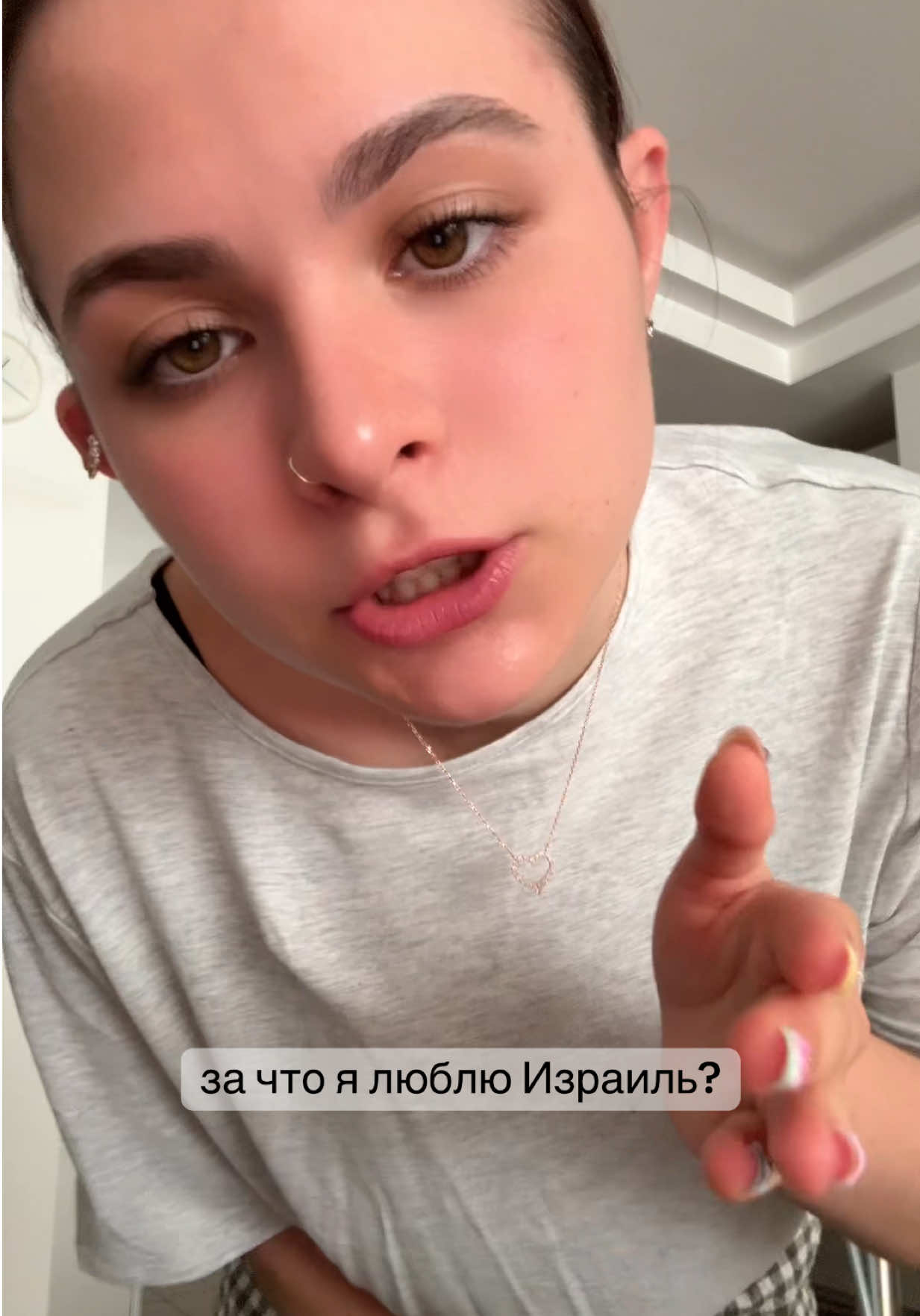 @🍡inst: milanashev