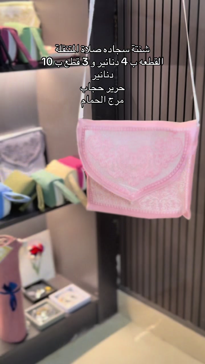 @حرير حجاب - Harir Hijab