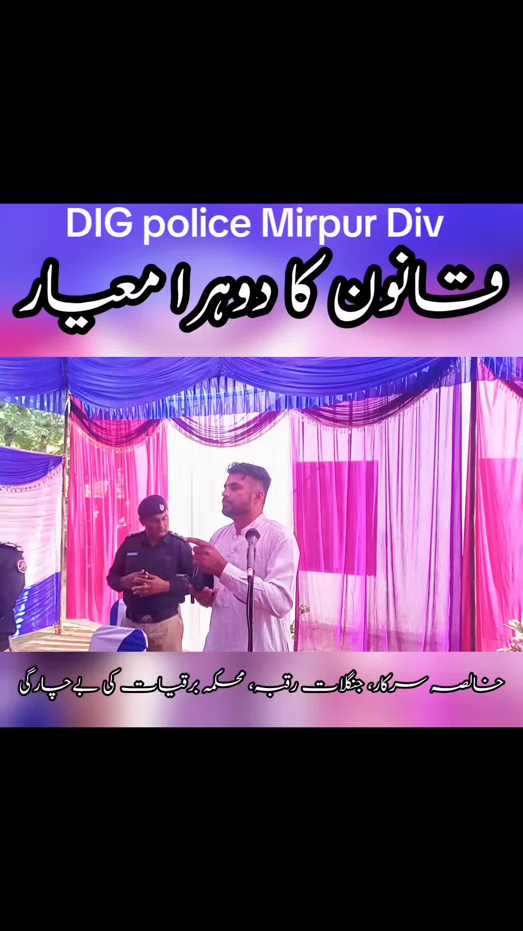 @shuJaa_Bhai