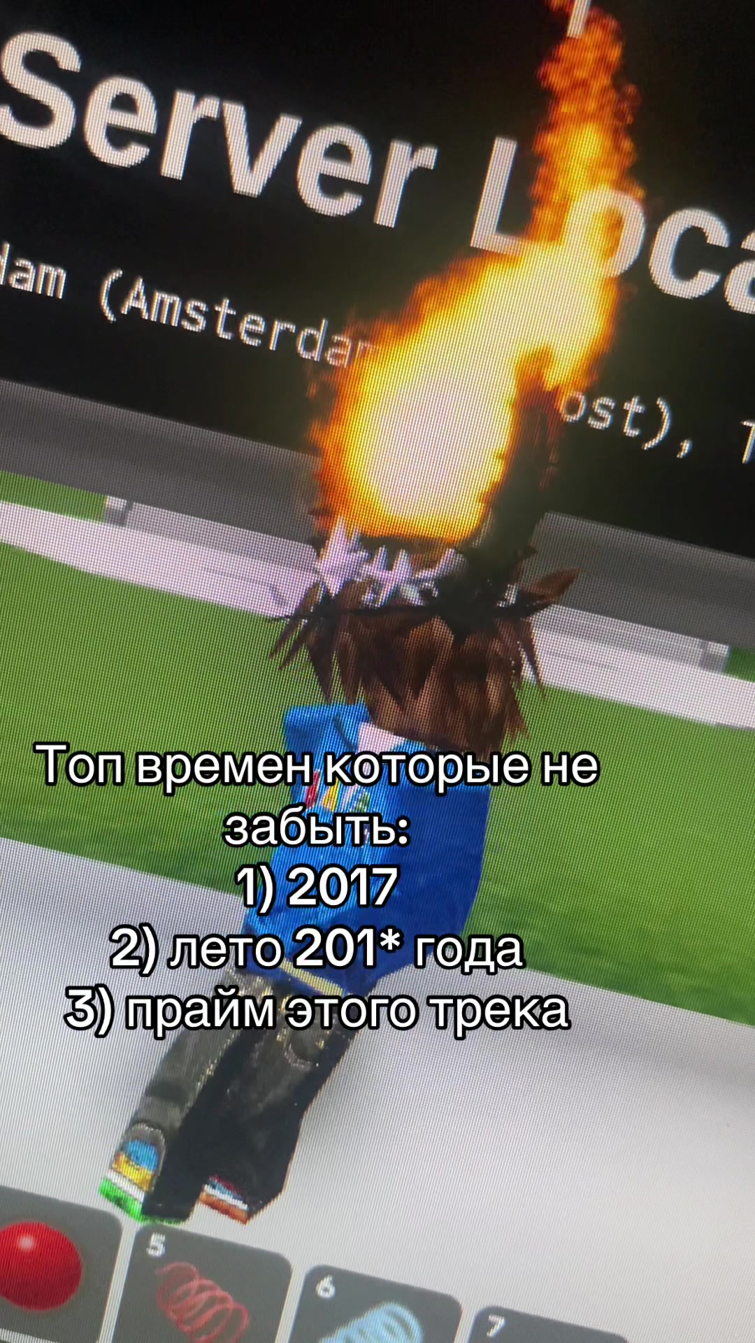 @Крутой Ройс