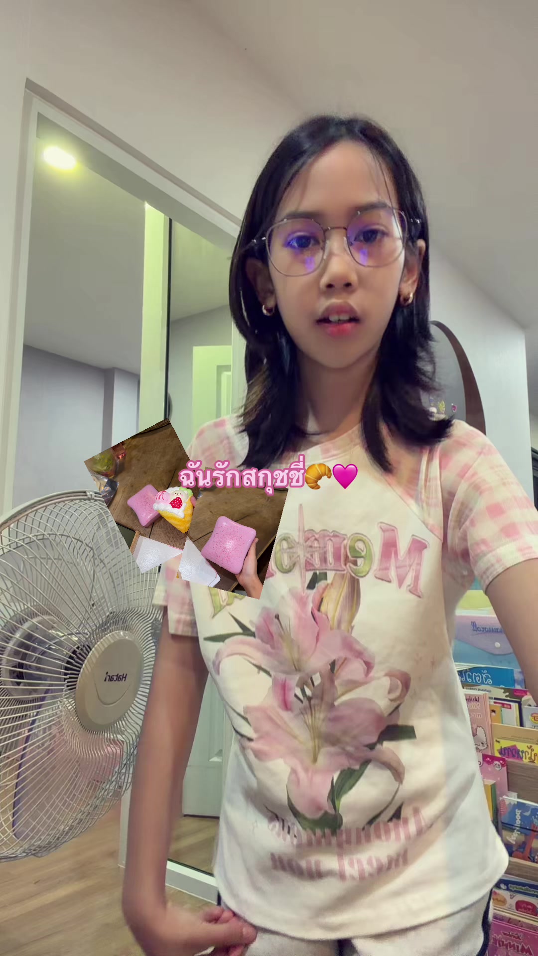 @โหเฟ ๐ฒ๐ท๐ฏ๐ช ๐๐หโ