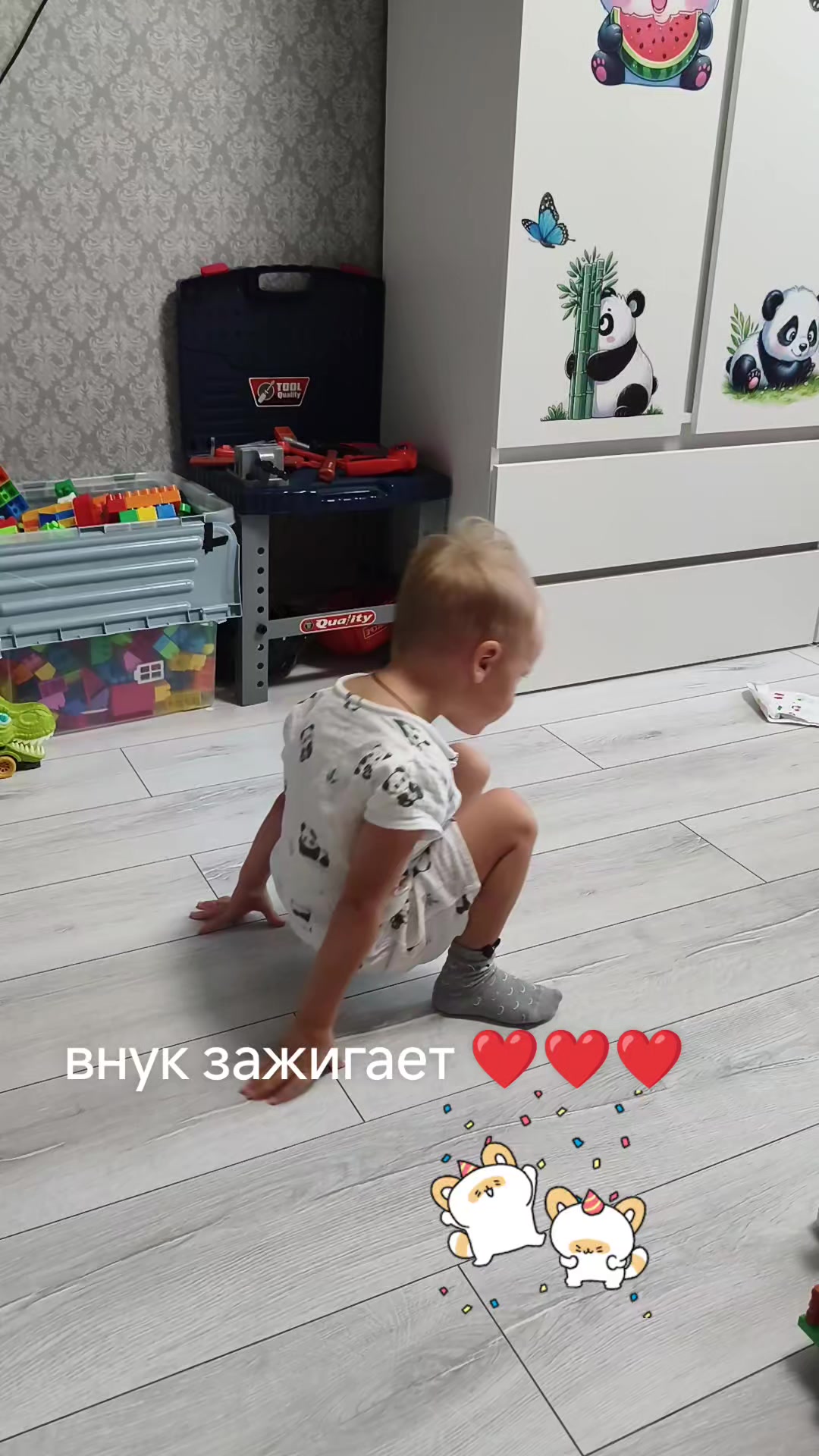 @Элен