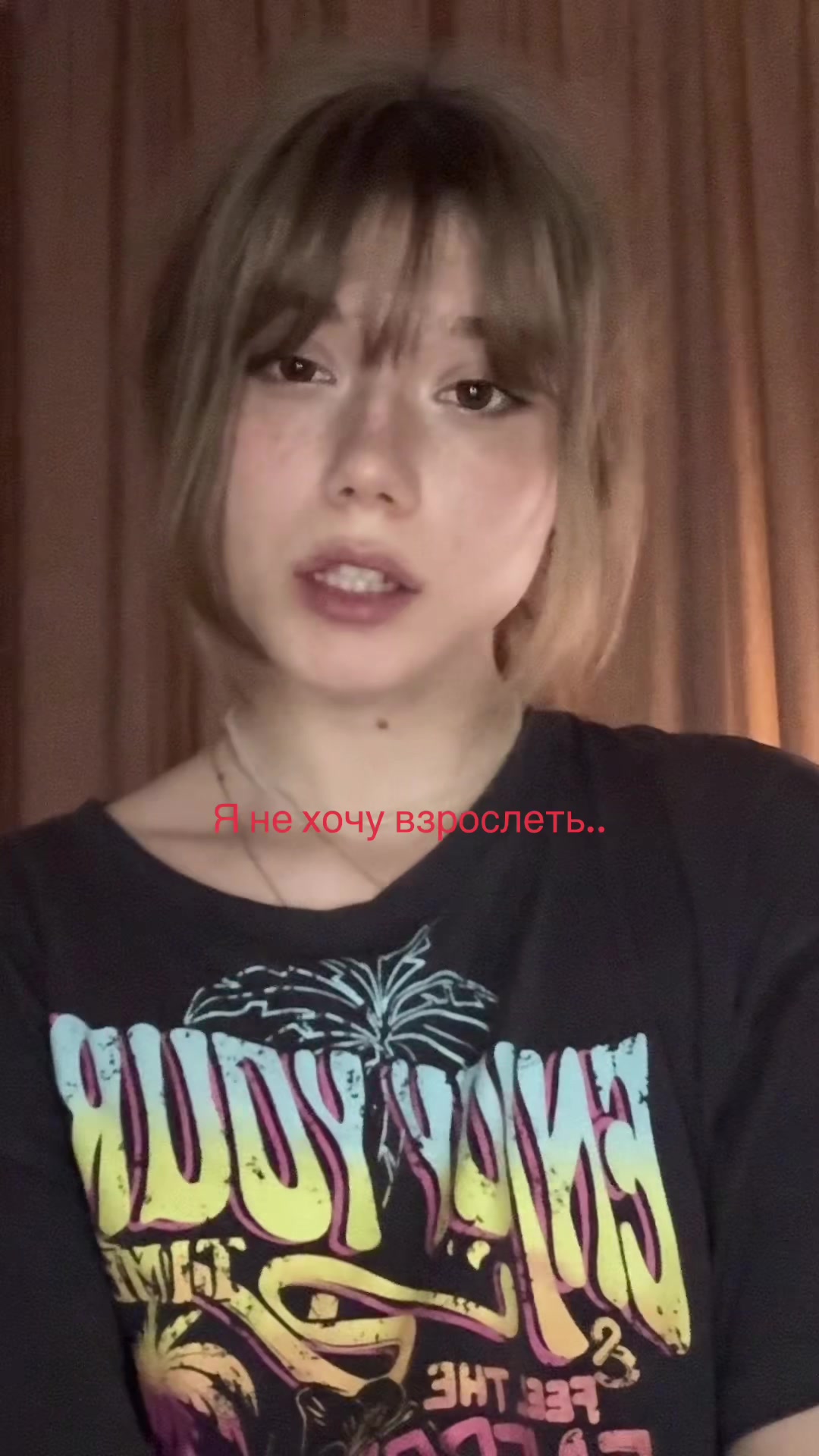 @нестэ́ль ✧