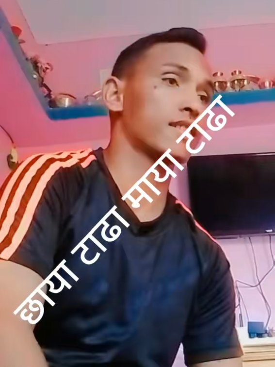 @सन्दीप सदिक्षा