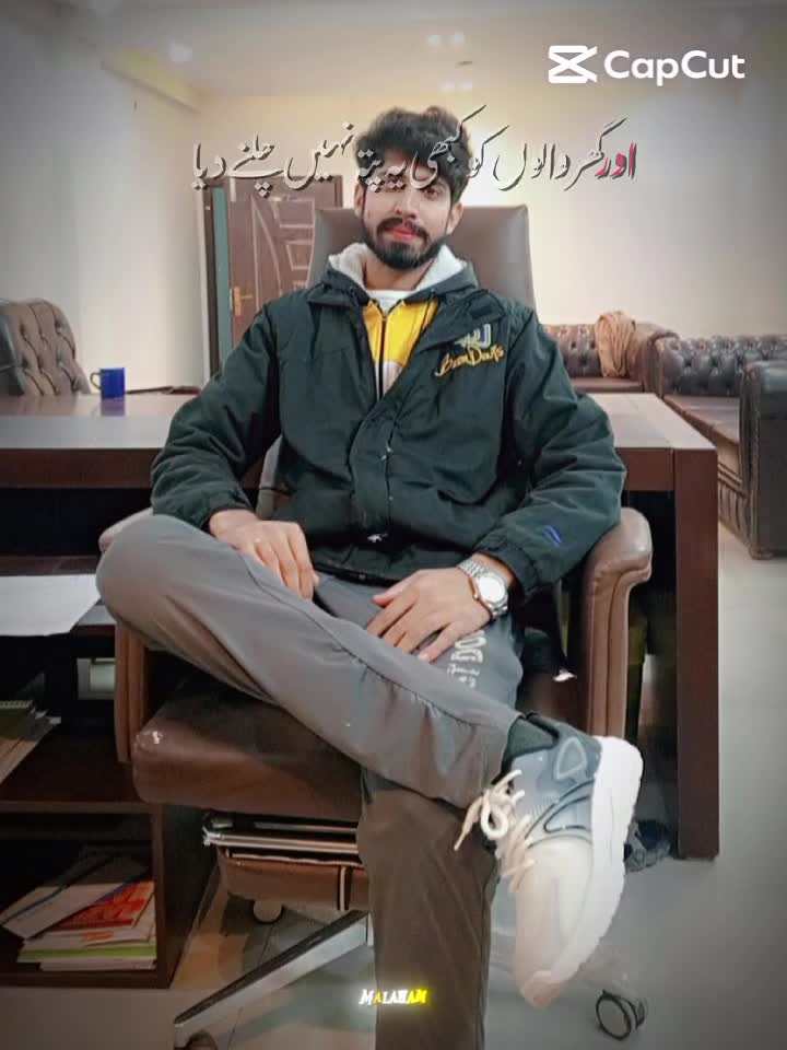 @🗡️⃟🖤⃝🎼ᗰughal💙⃝⋆🕊️乙ada🎼⃟៚