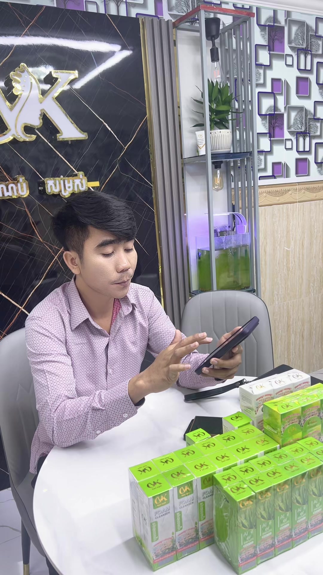 @Ly Heng
